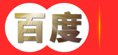 精密光亮管生产厂家，45号精密管厂，45号精密钢管厂，45号厚壁精密钢管，小口径精密光亮管生产厂家，45号厚壁精密光亮管，薄壁45号钢精密钢管，大口径45号精密管生产厂家，45号精密无缝钢管厂家，精拉钢管厂，精轧钢管厂，山东永城金属材料有限公司